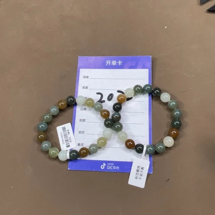 颈饰未镶嵌和田玉多样性发货，拍一发一