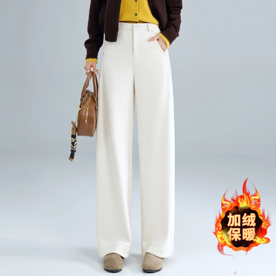 米白色老钱风羊毛呢阔腿裤女2025新款秋冬保暖显瘦垂感直筒糯米裤
