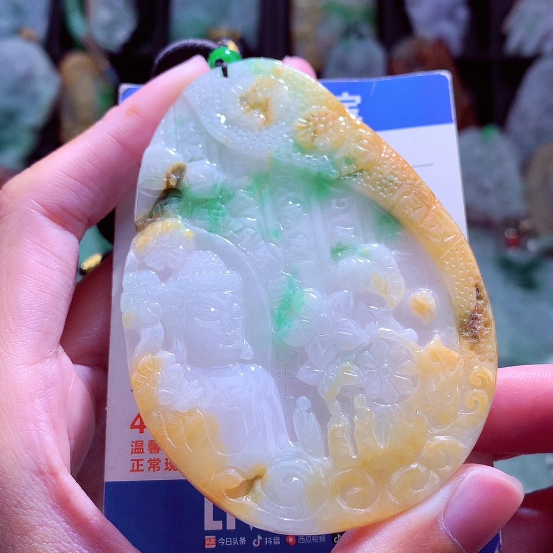 颈饰未镶嵌翡翠天然