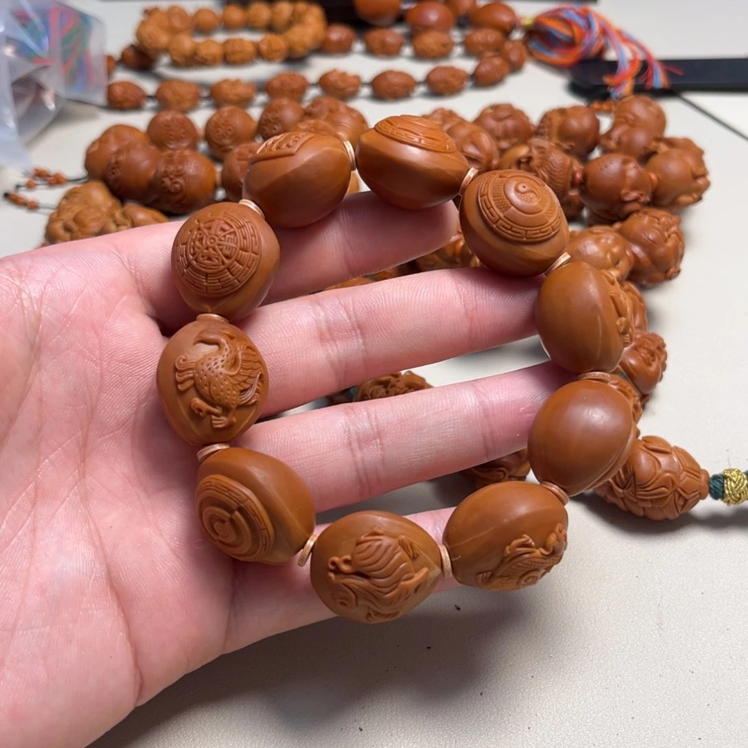 橄榄核吊坠2.05铁核四象八卦