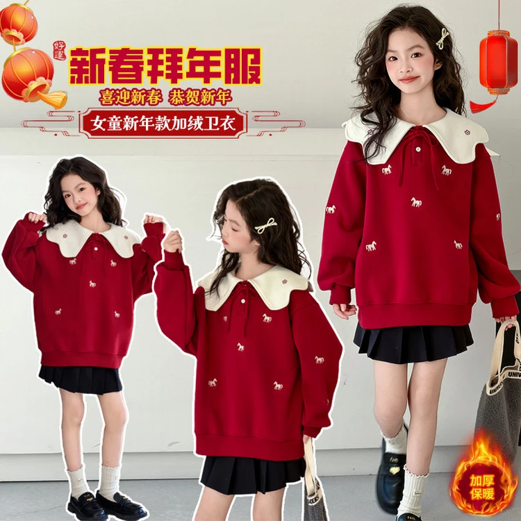 2025新款冬季童装上衣儿童韩版洋气卫衣春秋长袖休闲秋季女童秋装