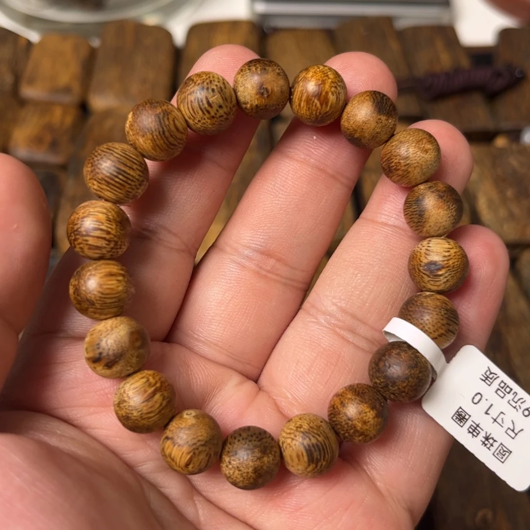 沉香手串奇楠沉香纯化老料卡1.0圆珠单圈手串多样性发一条