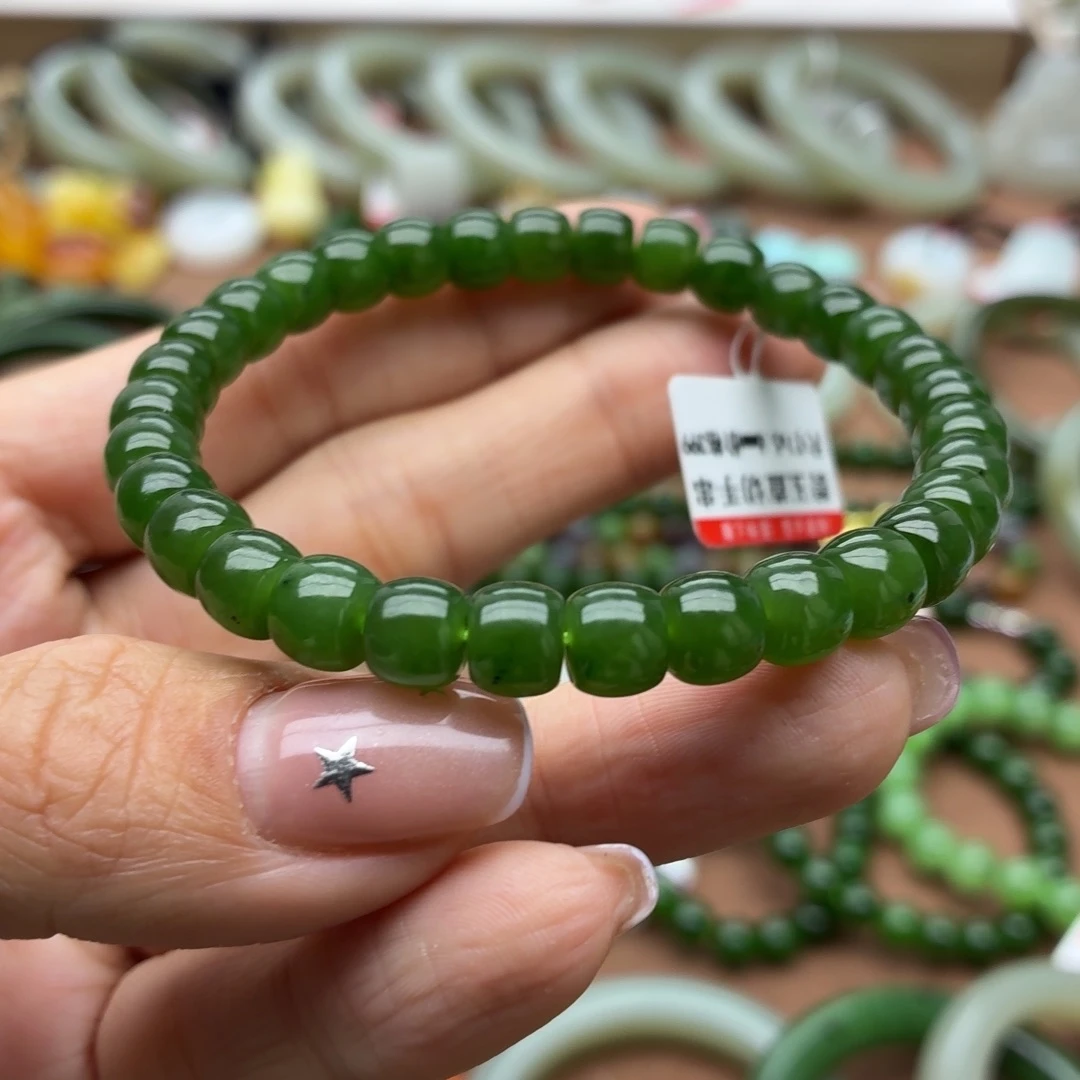 和田玉未镶嵌手链卡7