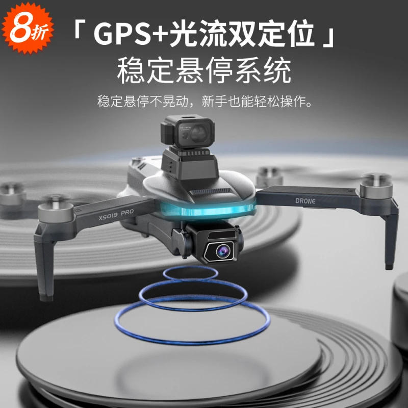 大疆精灵五向激光避障无人机4k高清航拍飞行器四轴遥控飞机