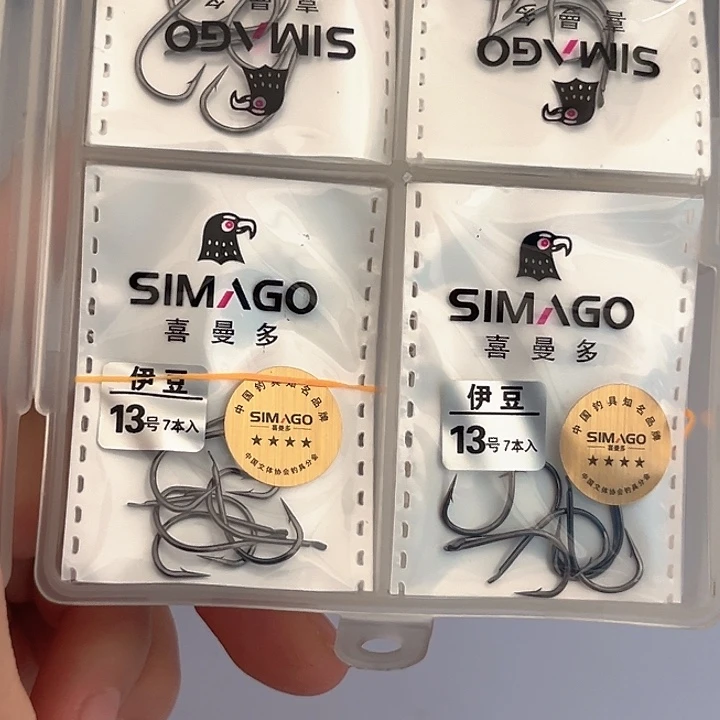伊豆13号有刺发10。