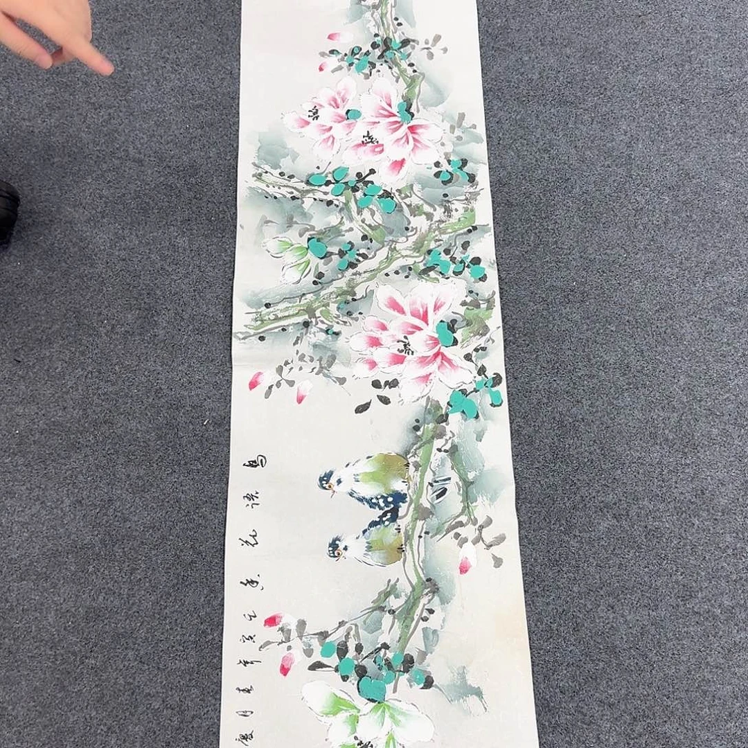 国画非常精美的一副作品