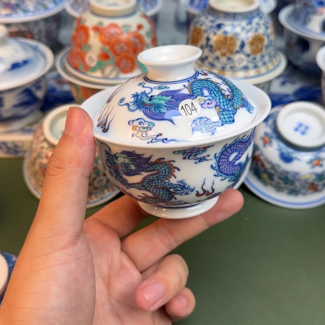 彦祖纯手工手绘茶具104