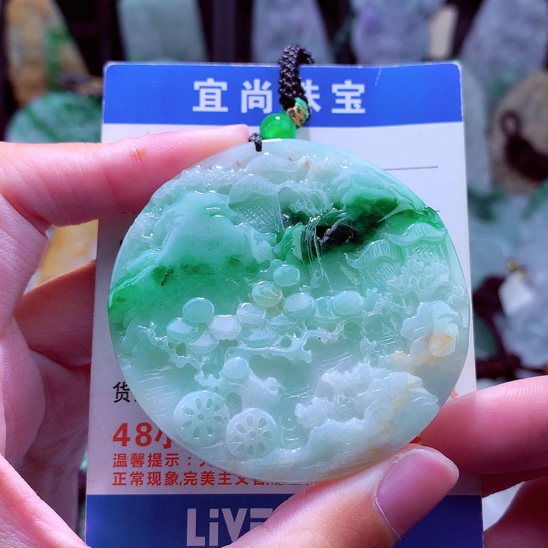 颈饰未镶嵌翡翠天然