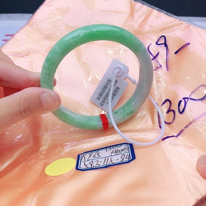 未镶嵌手镯翡翠我