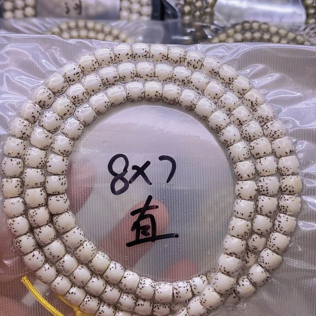 【闪购商品】星月菩提手串聴*原白