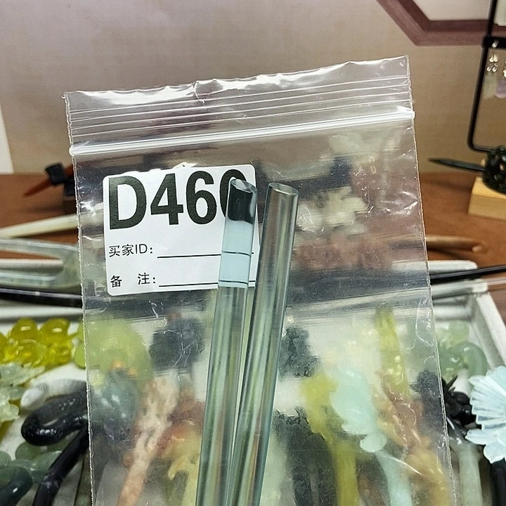 山***事蛇纹石玉未镶嵌发饰