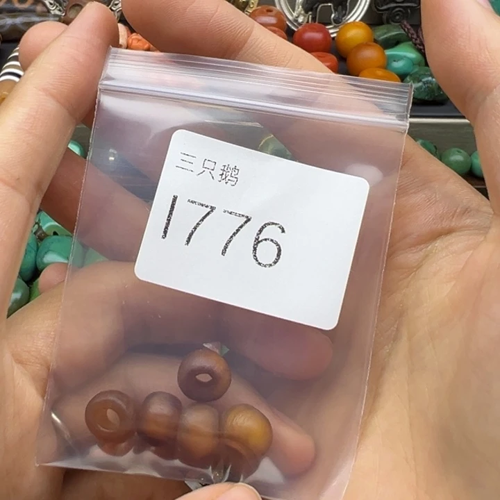 人***家吊坠菩提根/象牙果