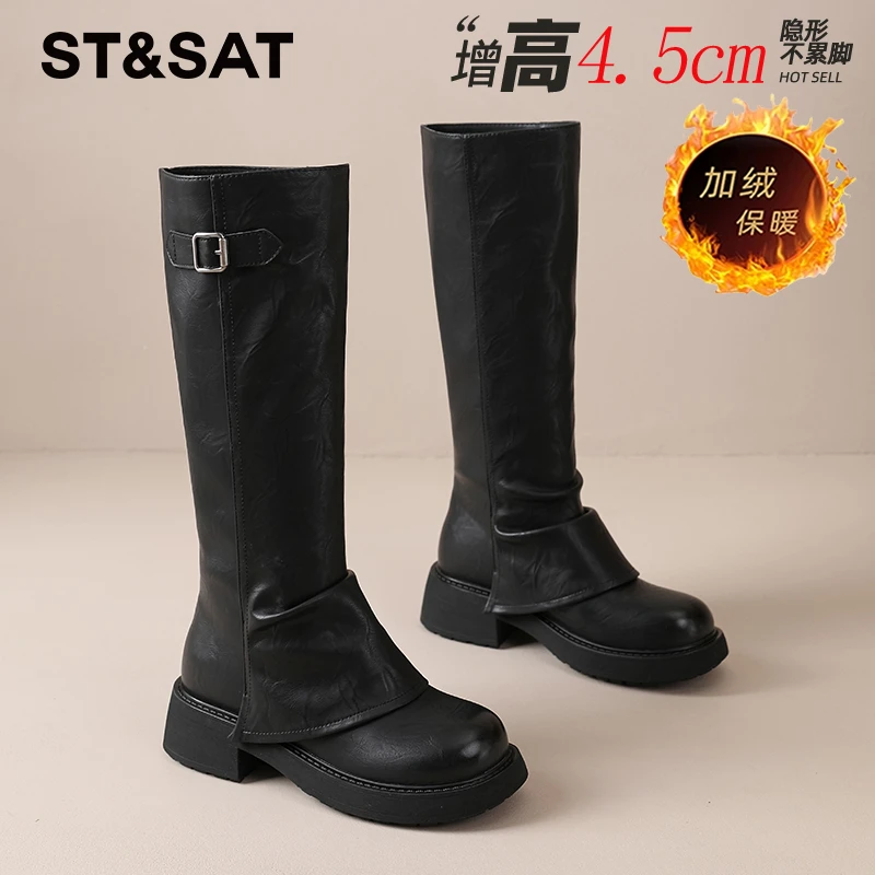 星期六西部靴牛仔靴子女秋冬加绒长筒靴不过膝骑士靴厚底马丁靴