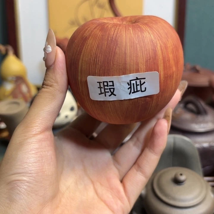 紫砂茶宠原矿精品高端紫砂壶