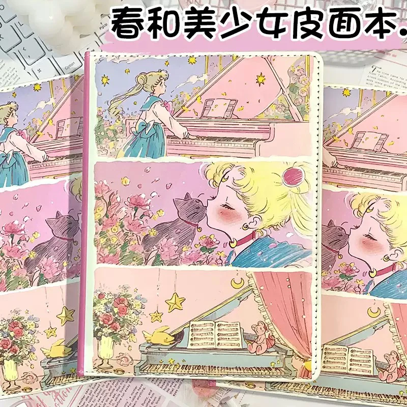 直播专用彩页笔记本