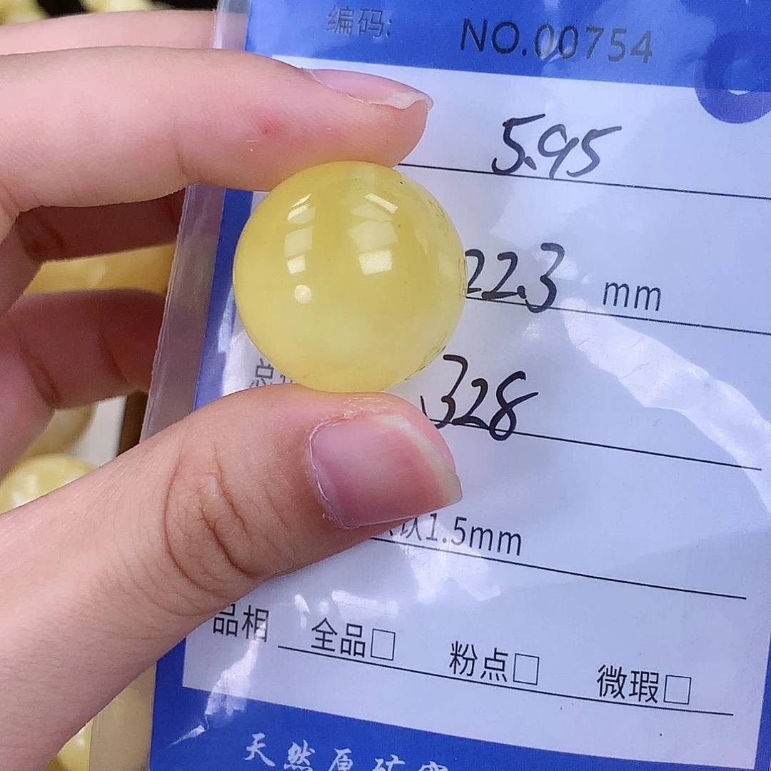 琥珀未镶嵌珠宝奇石