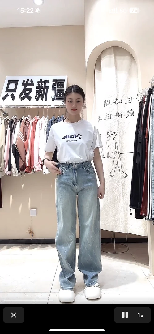 【华华专属】-879#女款春夏时尚百搭裤