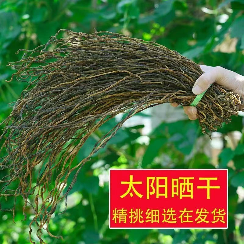 水月九泉牌农家干豇豆250g/袋