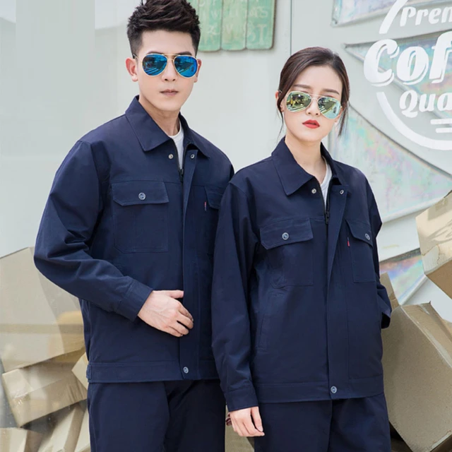 长袖工作服套装男女工装耐磨电工服涤棉厂服色春秋季劳保服定制