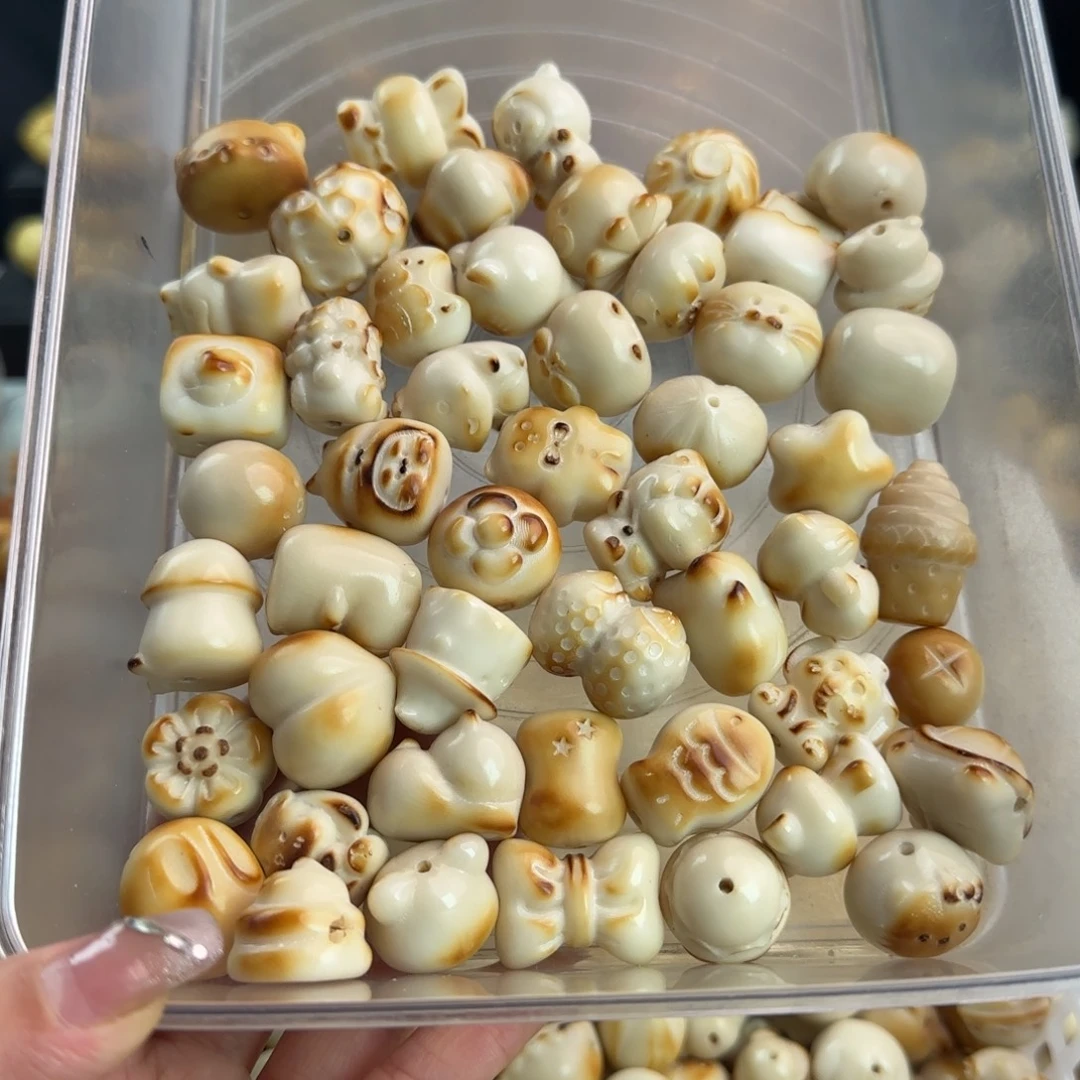 吊坠菩提根/象牙果微瑕牙果轻炭烤50颗