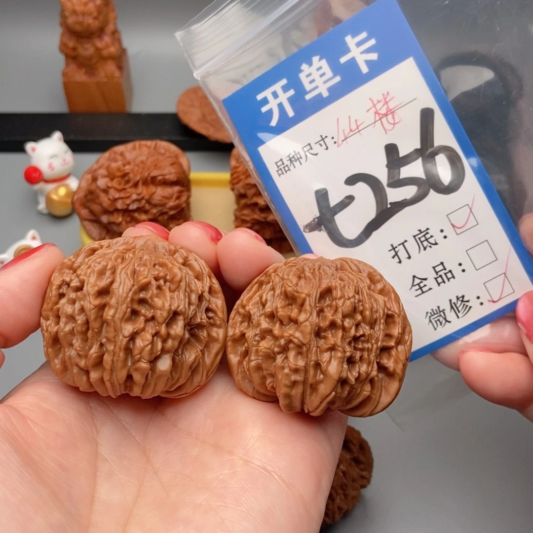 桃核吊坠核桃四座楼狮子头