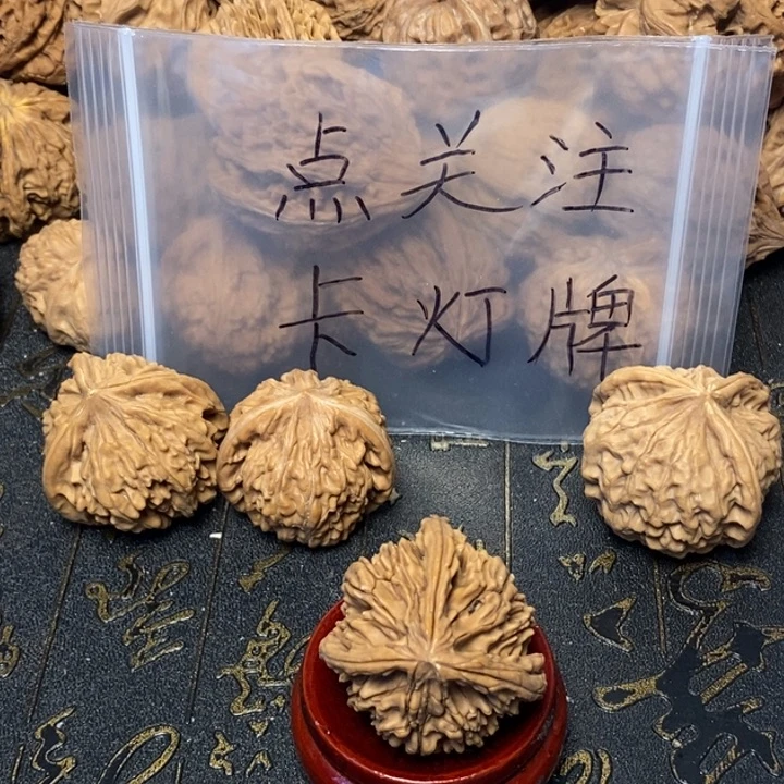 z***x文玩核桃吊坠文玩核桃异形单只