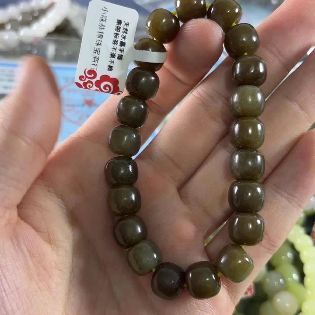 未镶嵌手链和田玉128