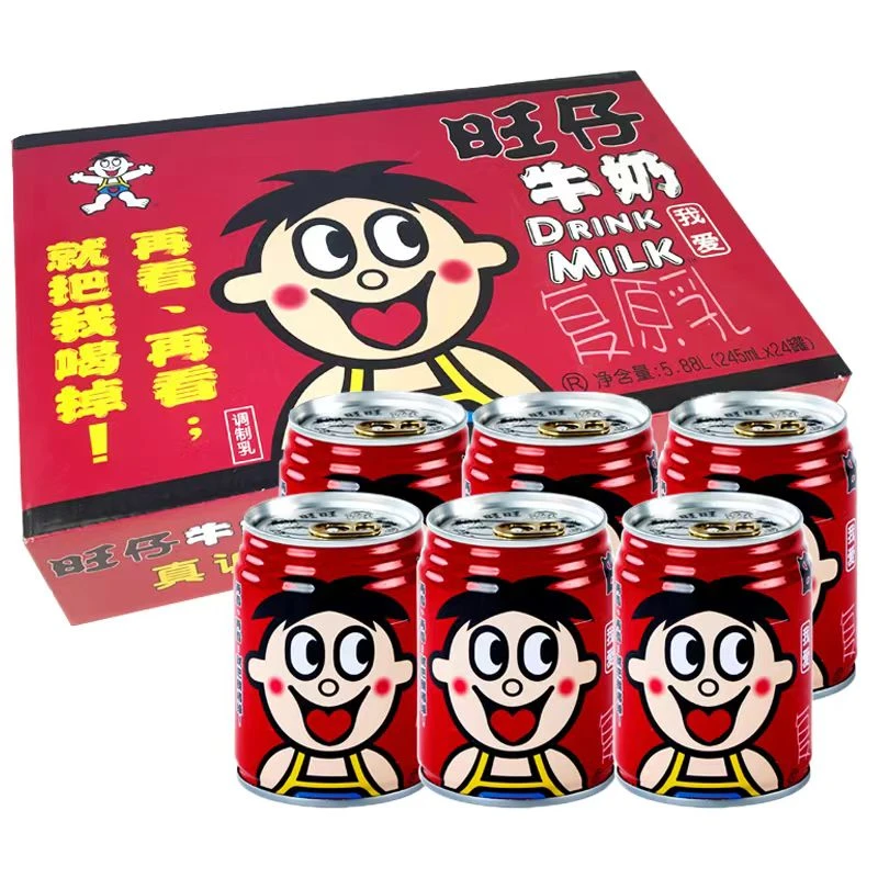 旺仔牛奶复原乳245ml*24/145*40罐装散装儿童营养牛奶原味复原乳