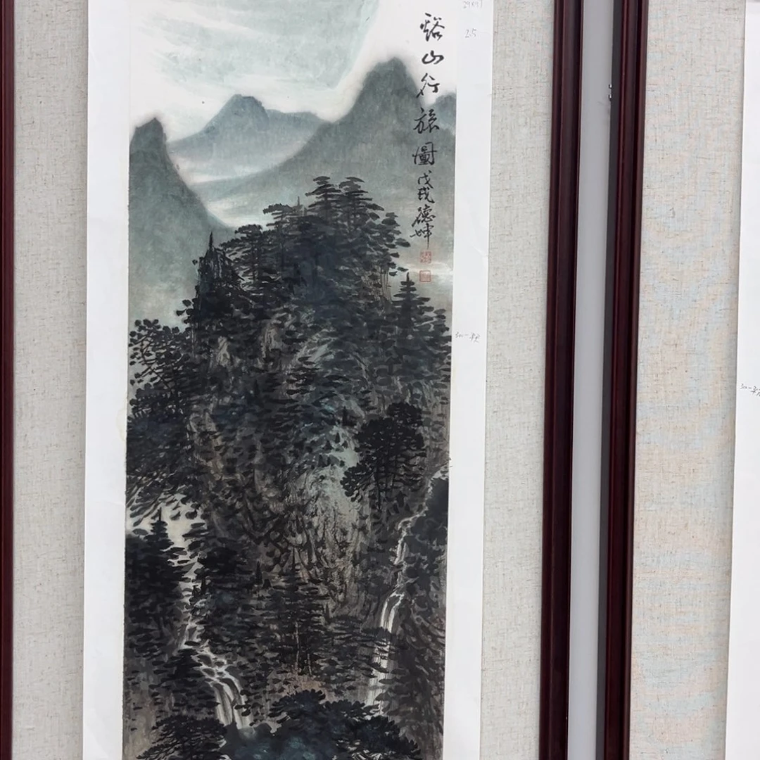 泉***夫国画绘画作品多次参加全国