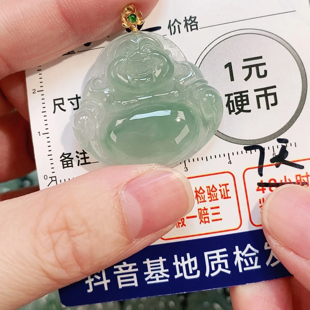 翡翠颈饰18K金镶嵌吊坠