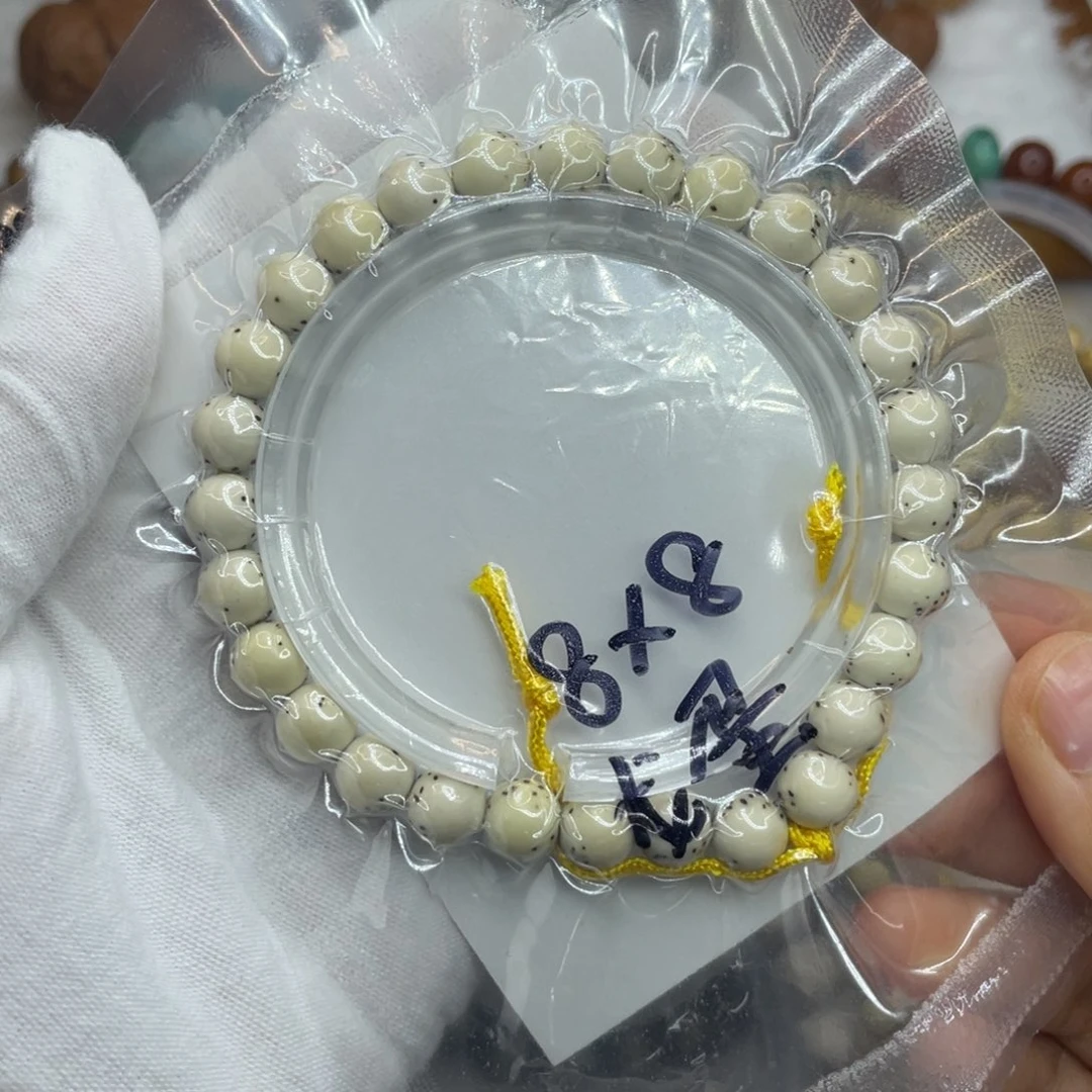 星月菩提手串8/8石玉