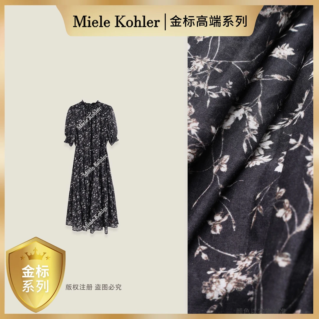 【金标高端系列】【夏日冰花】夏季新款桑蚕丝印花女连衣裙MKAX68882