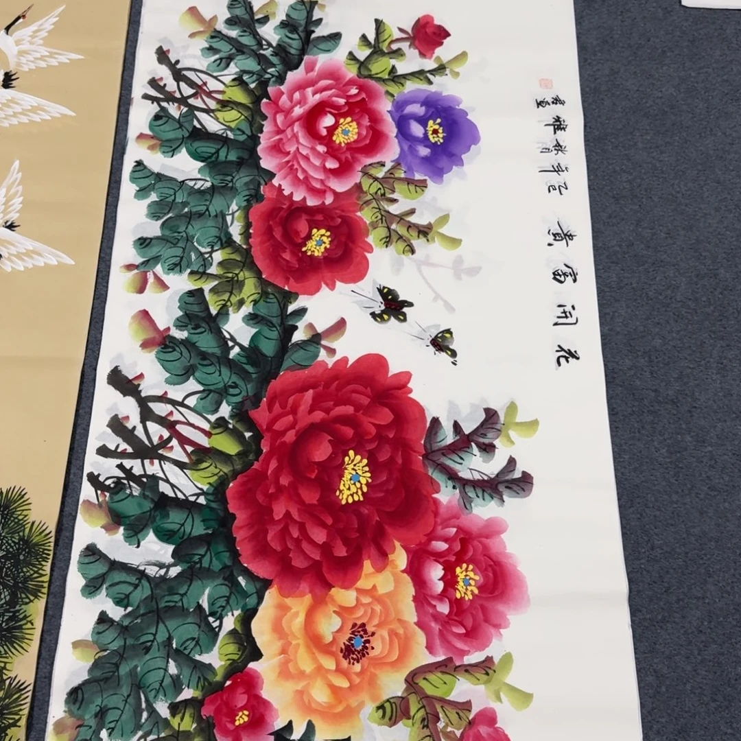 国画会娟艺术馆直播间