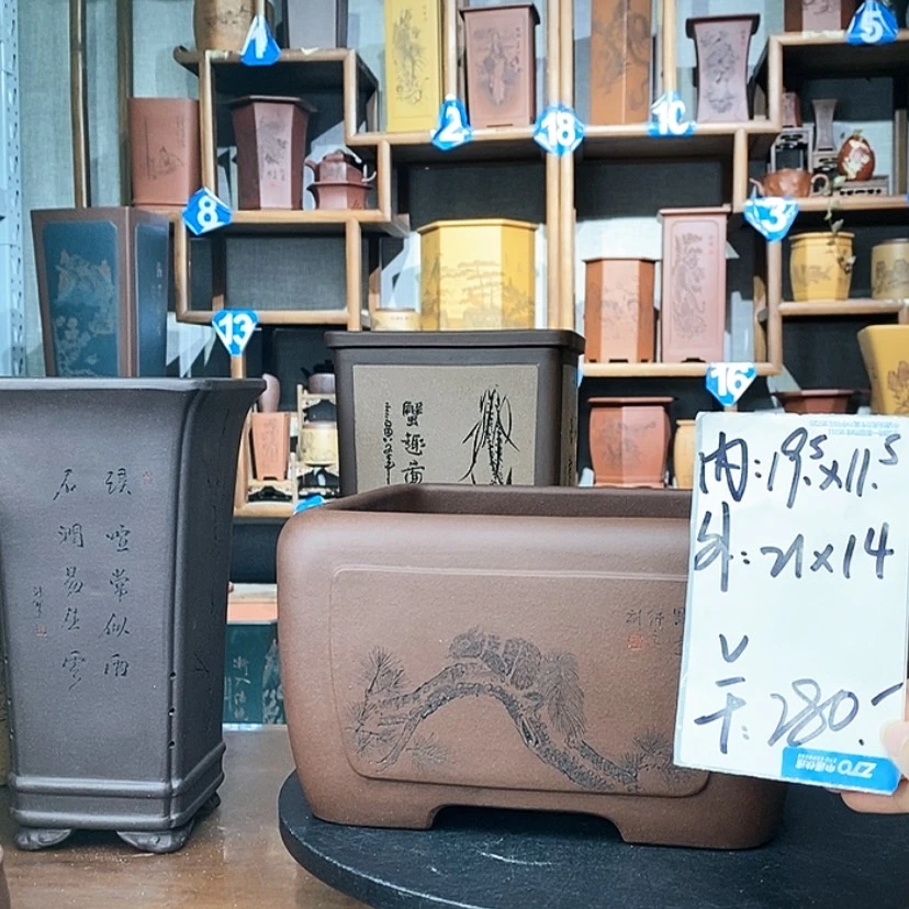 【闪购商品】紫砂y*紫泥