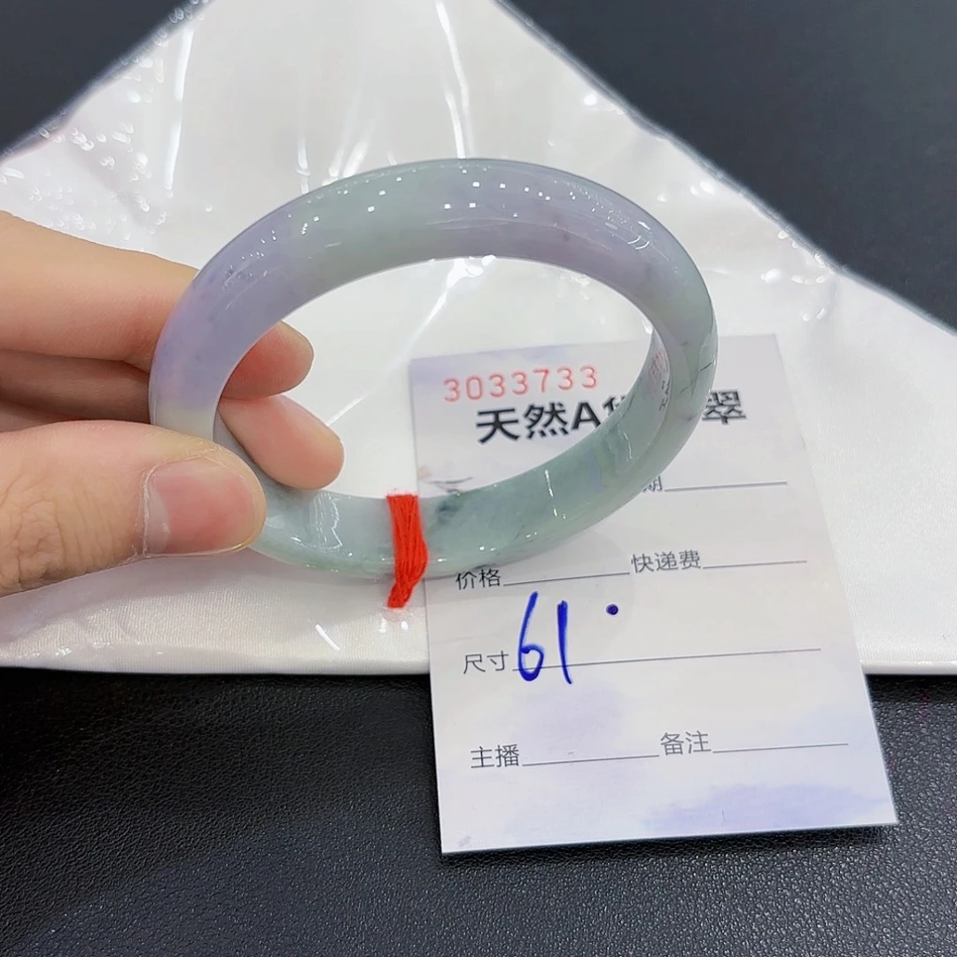 翡翠未镶嵌手镯翡翠手镯