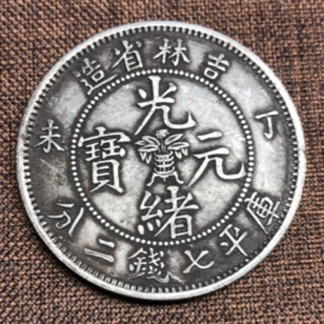 【宝泉臻选】 L004- 5精品手工摆件复刻工艺摆件现代仿古