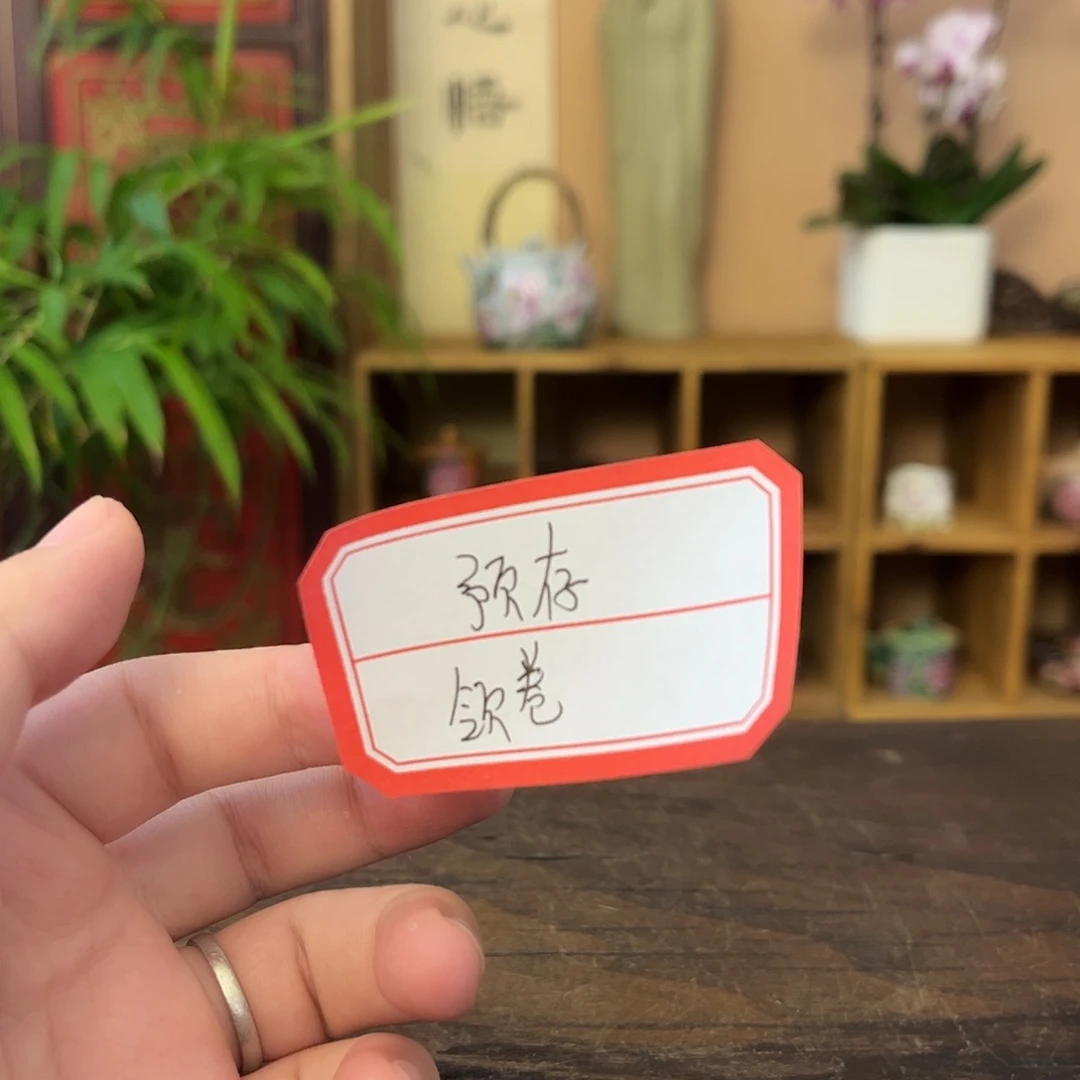 美***西景德镇柴烧手工手绘茶具