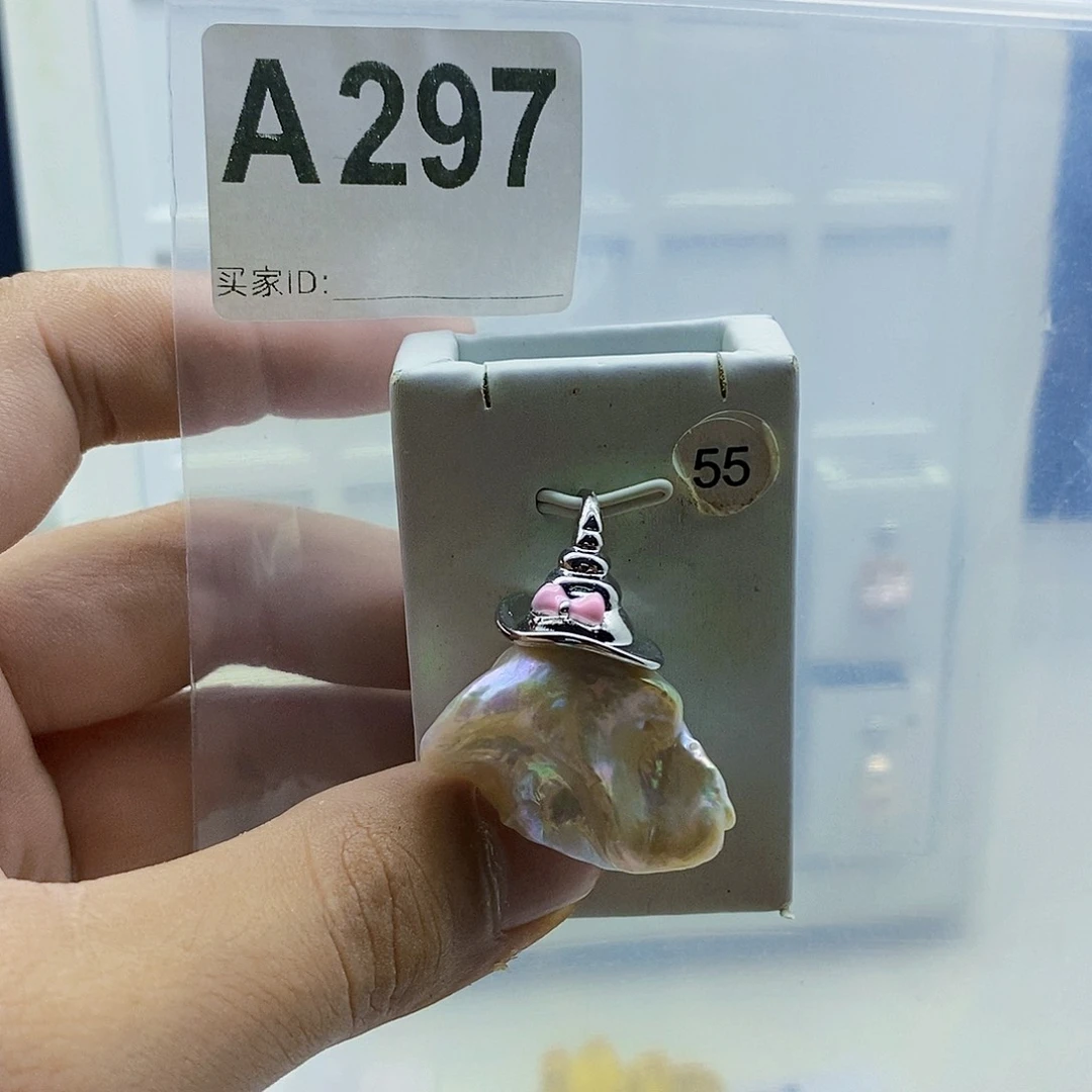 淡水珍珠合金颈饰