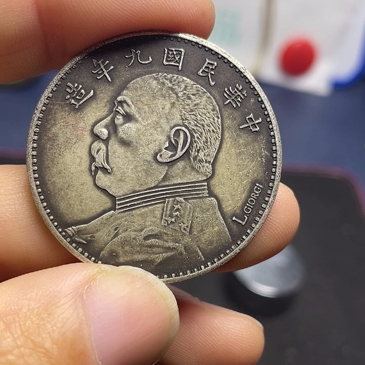 A复古工艺品包浆老品相好边齿清晰