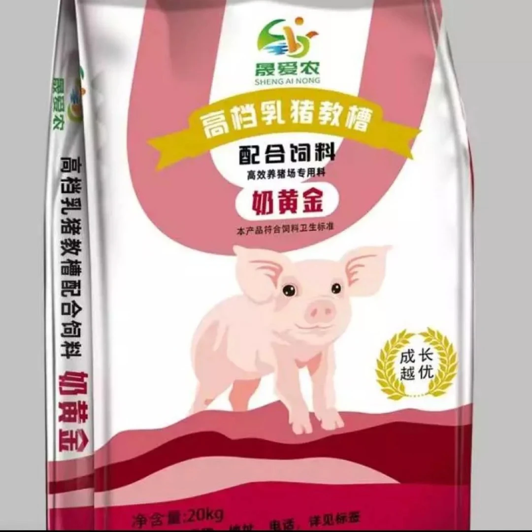 小猪开口料乳猪（149一袋）