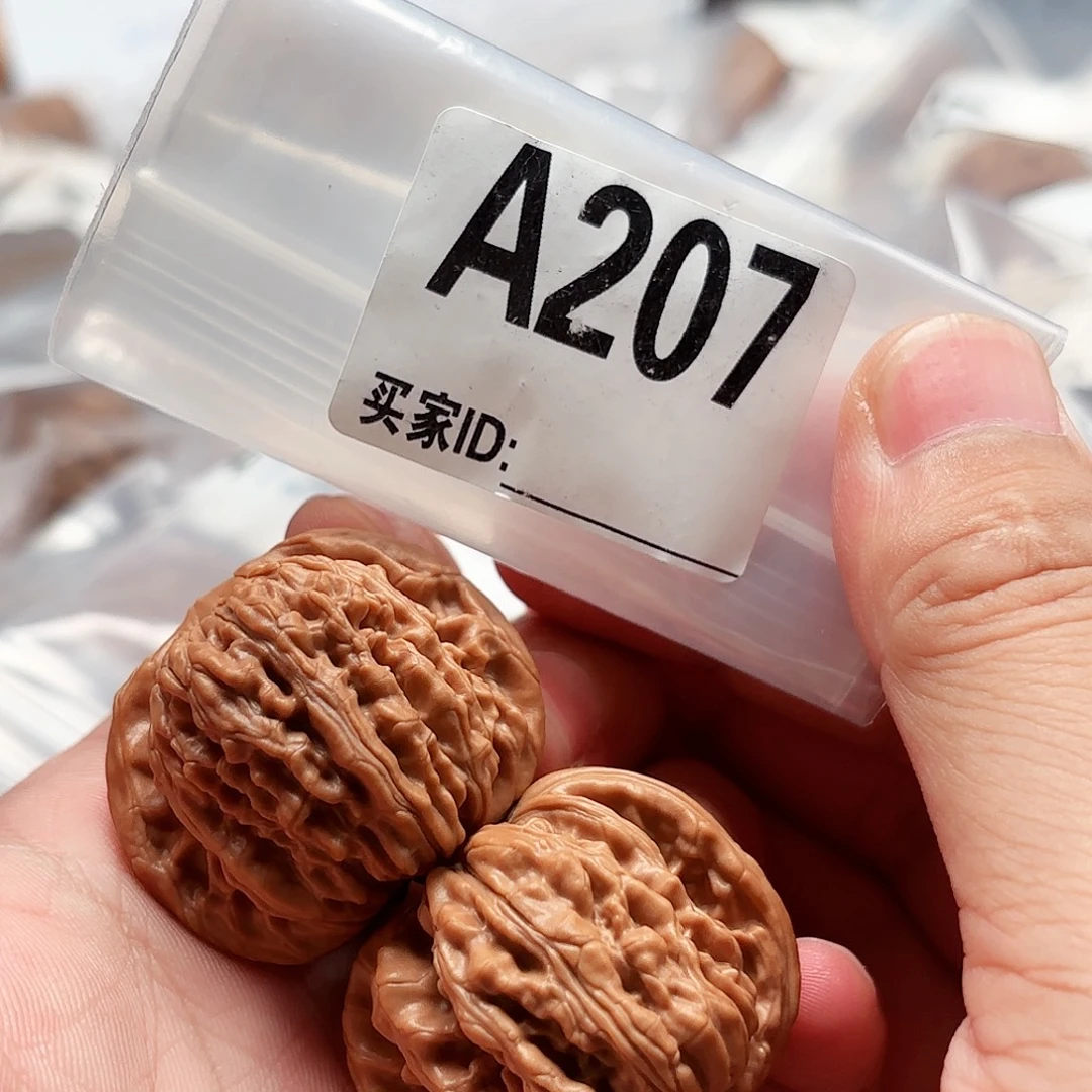 把件文玩核桃38汉高A207