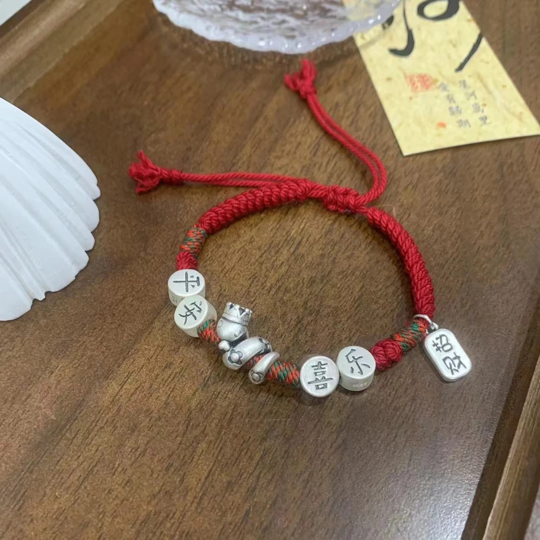 足银手链 【阳阳手作】本命年足银卷卷蛇搭配平安喜乐手绳 颜色可选