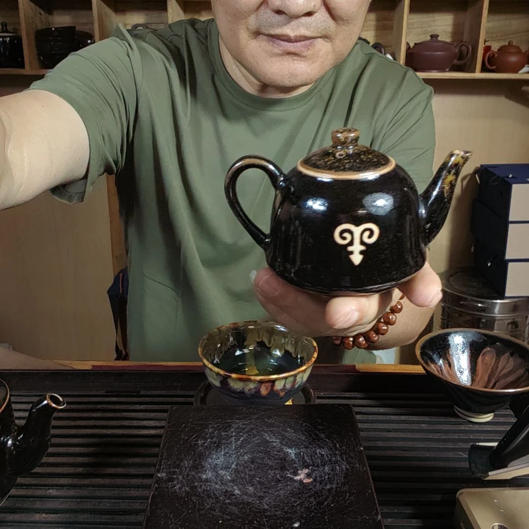 H***c天然老黑釉斗笠盏