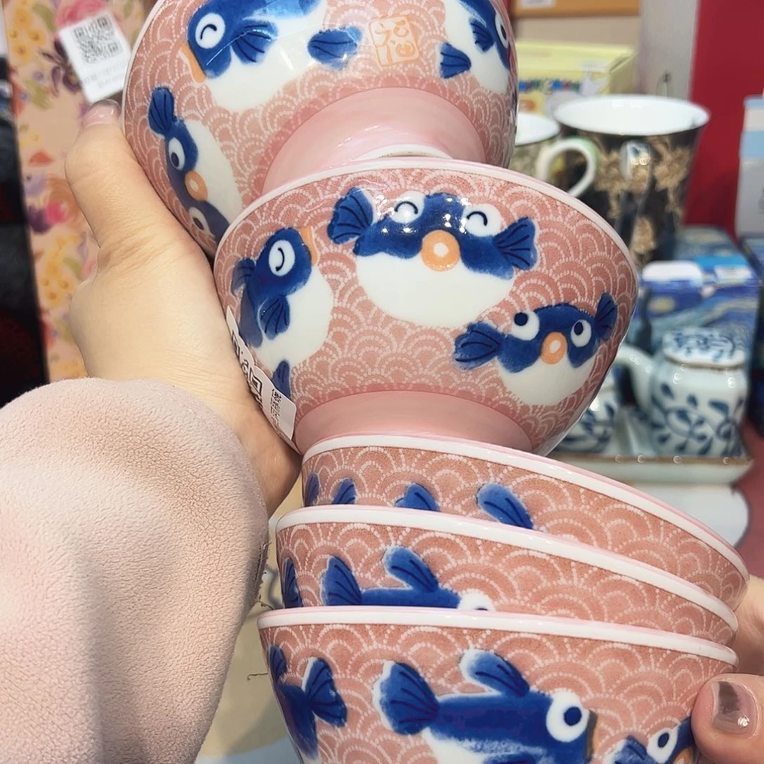 瓷片@@11610happyday