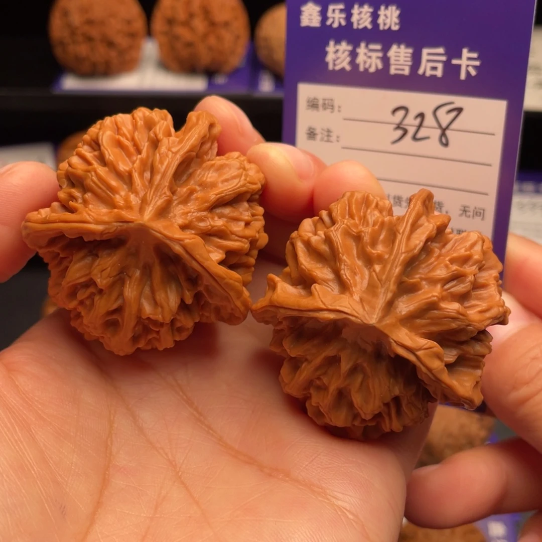 把件文玩核桃三棱46尺