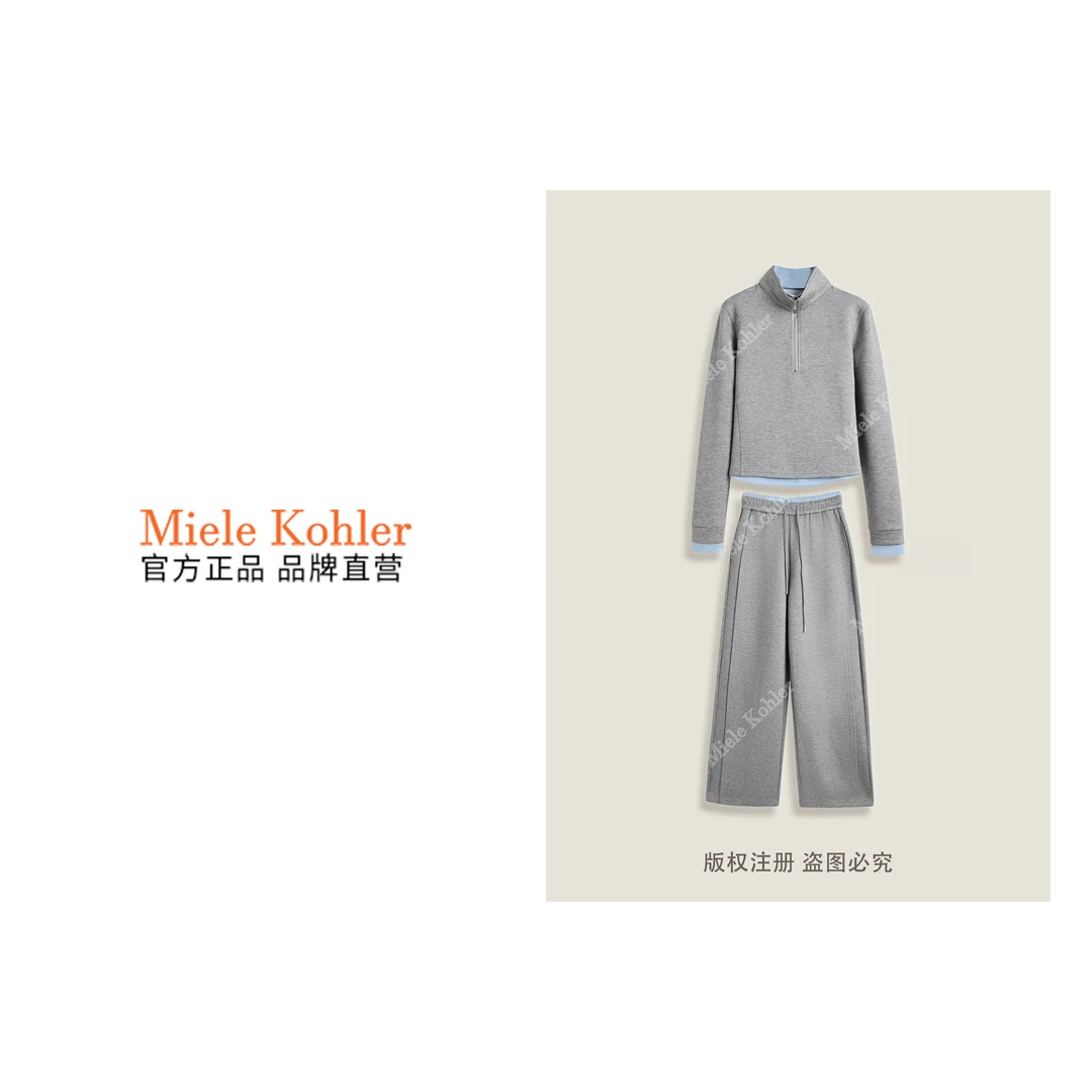 秋冬新款轻奢简约休闲百搭时尚女款套装MKKQ31639【I澳门小源同款】