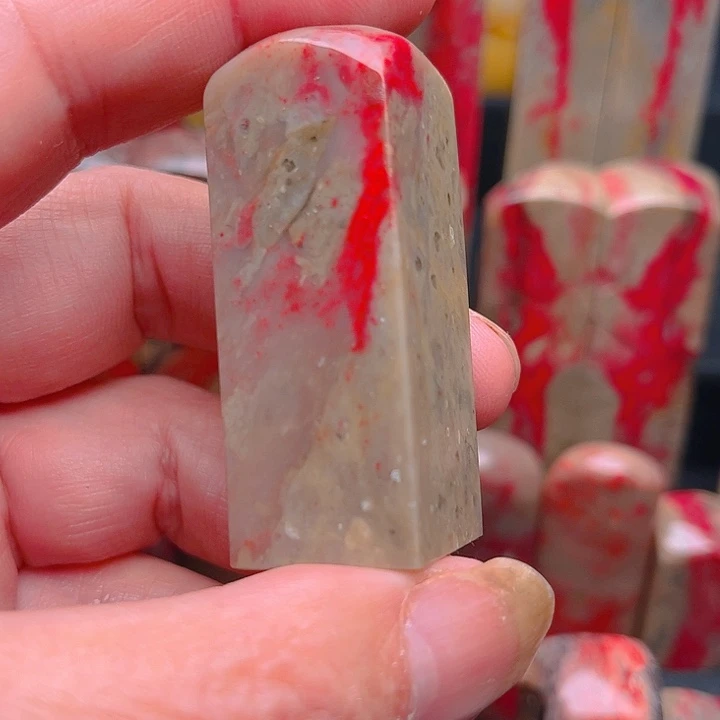 昌化鸡血石小*昌化鸡血石质地优良