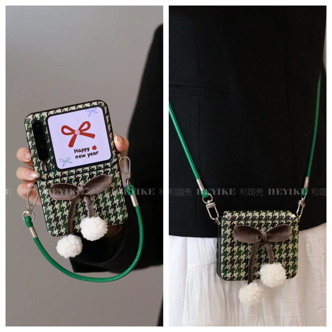 新年千鸟格毛球适用华为purax手机壳小米mixflip2荣耀vflip2斜挎