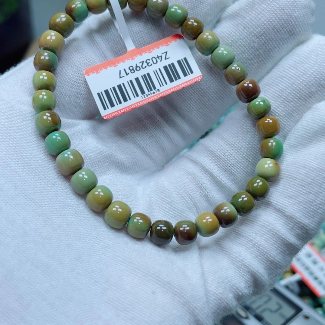 绿松石未镶嵌其他