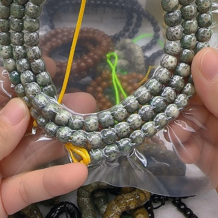 星月菩提手串108王者绿星月菩提桶87-108